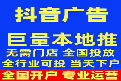 百度推广运营案例分享：助力企业快速崛起
